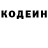КЕТАМИН VHQ Mrimer Duf