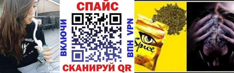 купить наркотики сайты  Троицк  OMG tor  БУТИРАТ GHB 
