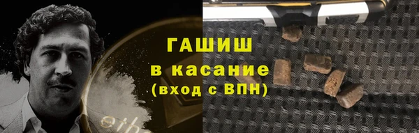 дурь Анжеро-Судженск