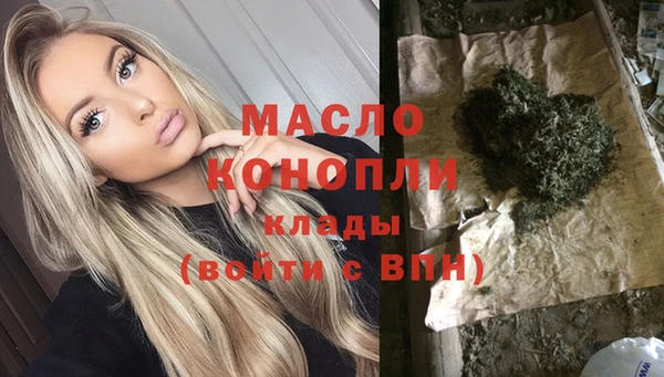 кокс Анива