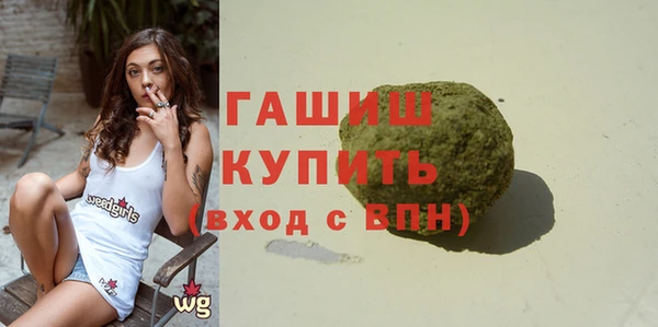 спайс Алзамай