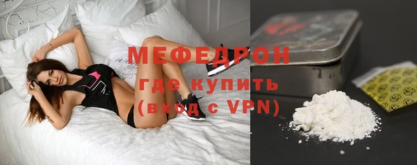 mix Алексин