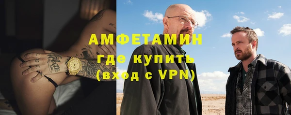 MDMA Абдулино
