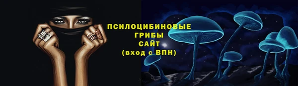 mdpv Абинск