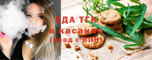 mix Алексин