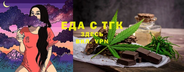 MDMA Абдулино
