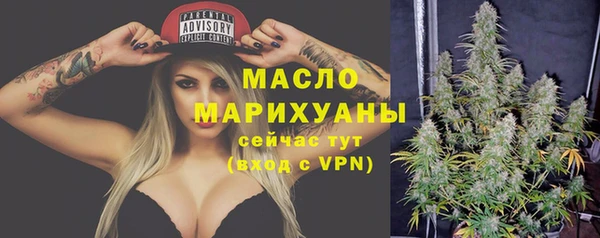 mdpv Абинск