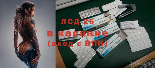 mdpv Абинск
